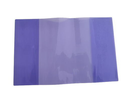 Picture of EXERCISE BOOK COVER A5 PURPLE
